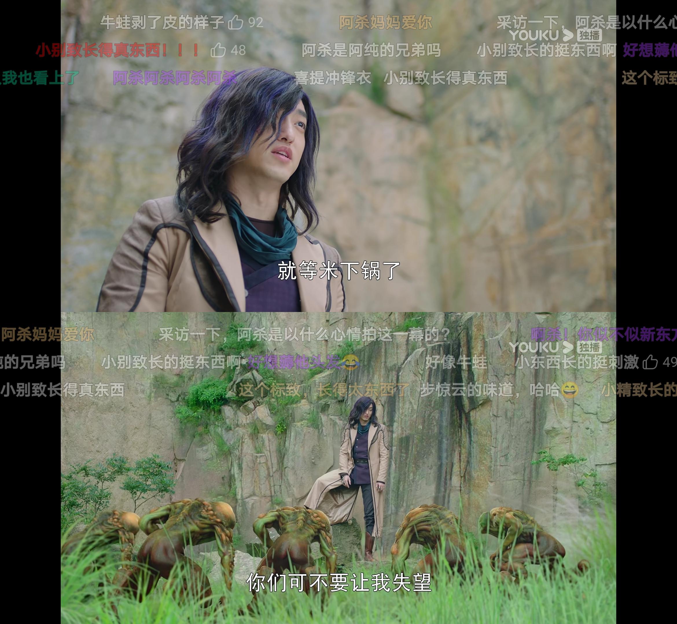 镇魂为什么会有两个版本,镇魂为什么会爆款