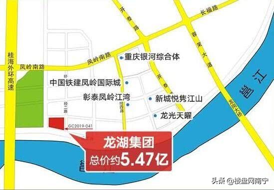 南宁楼面地价最高的楼盘,南宁哪个楼盘楼面价便宜
