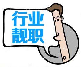 全国最新招聘电焊工和维修工信息,电焊工学徒最新招聘信息