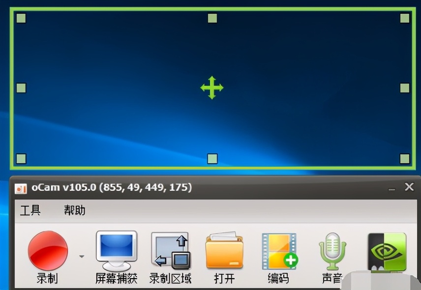 电脑网课录屏软件推荐最好用的,电脑录屏软件camtasiastudio免费