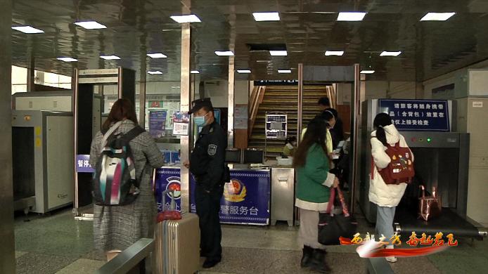 五一小长假期间安顺火车站增开四趟临时列车