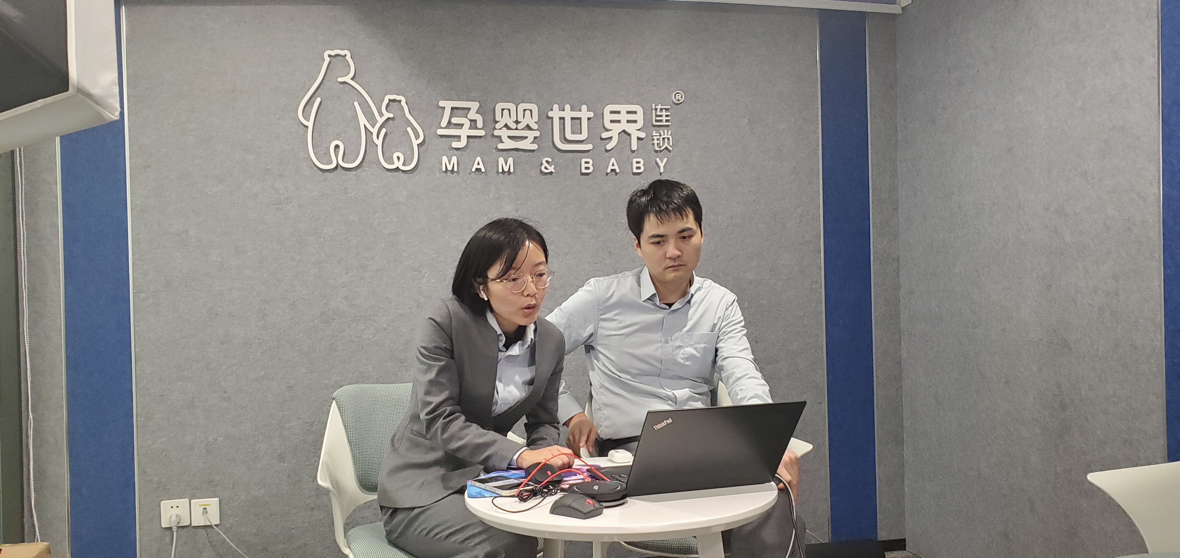 孕婴世界第二增长曲线——小程序商城，孕婴世界私域新零售新征程