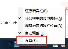 韩语输入法在哪,电脑韩语输入法