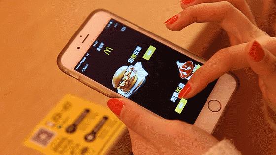 月入7700元外卖员,月入7000的外卖小店