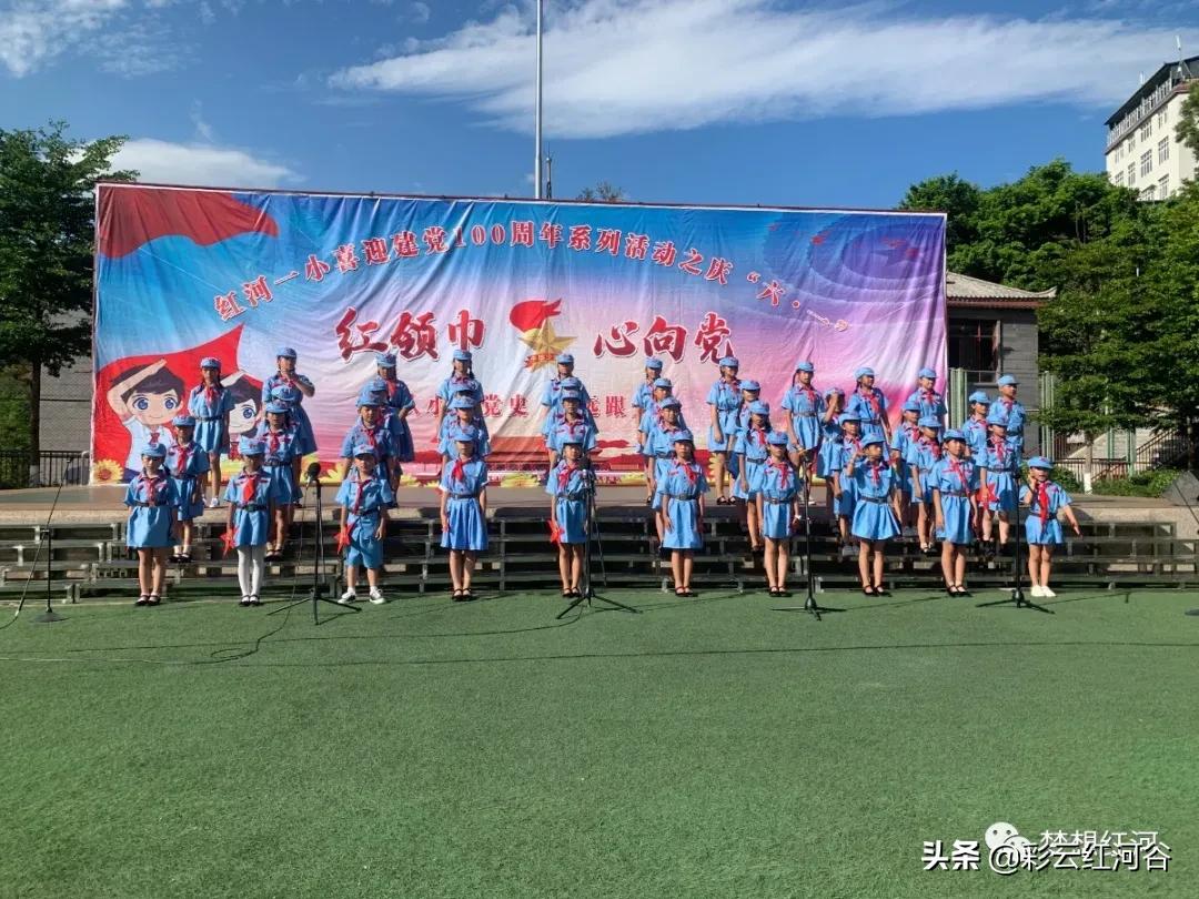 好嗨哟节日快乐,好嗨哟欢乐时刻