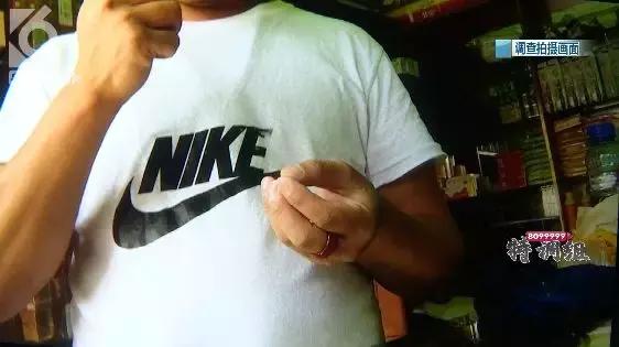 店老板卖假烟被发现态度嚣张,店主卖假烟还十分嚣张