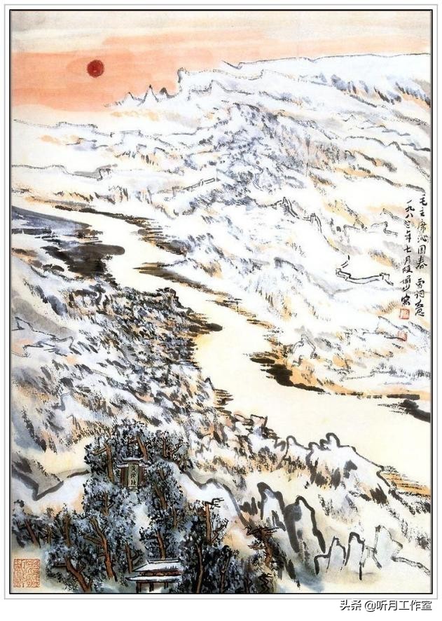 陆俨少山水画教学视频雁荡山写生,杨宝杰老师陆俨少大幅山水画鉴赏