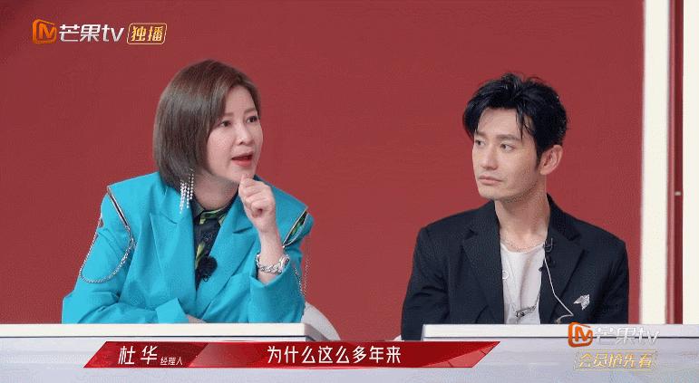 黑红30年,姐圈命运交缠?再兴风浪的浪姐2藏着哪些纠葛往事?