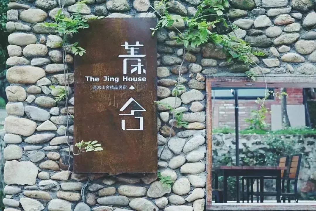 放弃世界顶尖银行工作,他回村当木匠,在废墟上盖出了爆美小院!