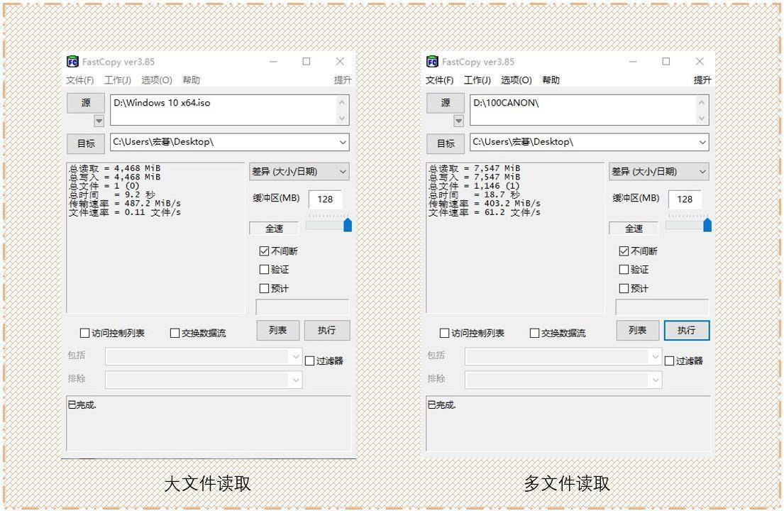 西数mypassport随行版ssd,高颜值轻便移动硬盘