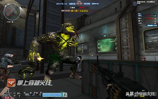 cf全新挑战模式机甲,cf手游全新挑战boss