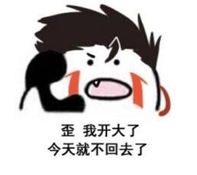 王者荣耀哪吒大招技巧,王者荣耀哪吒大招使用方法