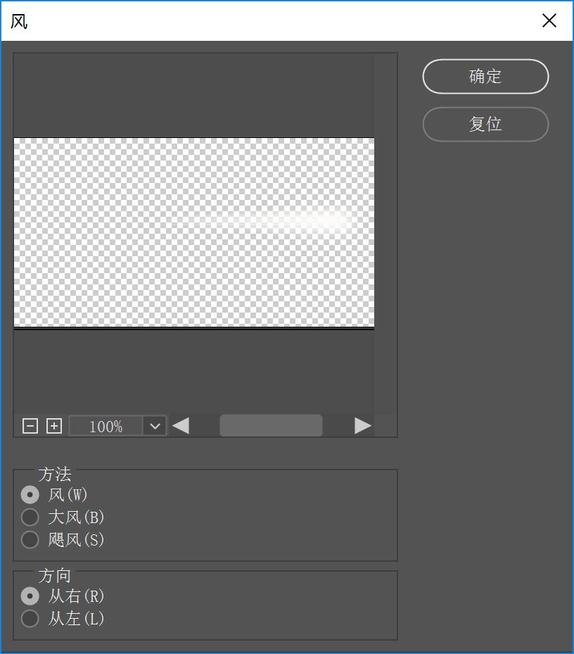拍摄荧光海滩参数和技巧,夜晚怎么拍荧光海