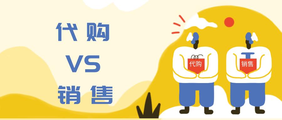 最高法关于网络购物合同纠纷,网络购物纠纷法院管辖详细解答