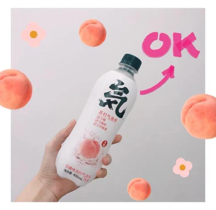 520好物,520示爱好物推荐