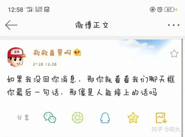 又短又能让人笑窒息的笑话,有什么可以让人笑抽的笑话