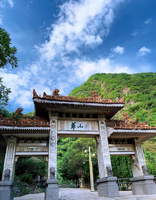 华山白天登山攻略详细,华山晚上徒步登山详细攻略