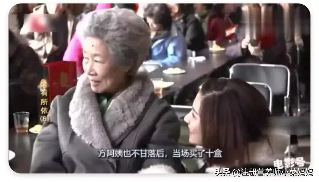 揭秘保健食品黑幕,保健食品声称的各种功能靠谱吗