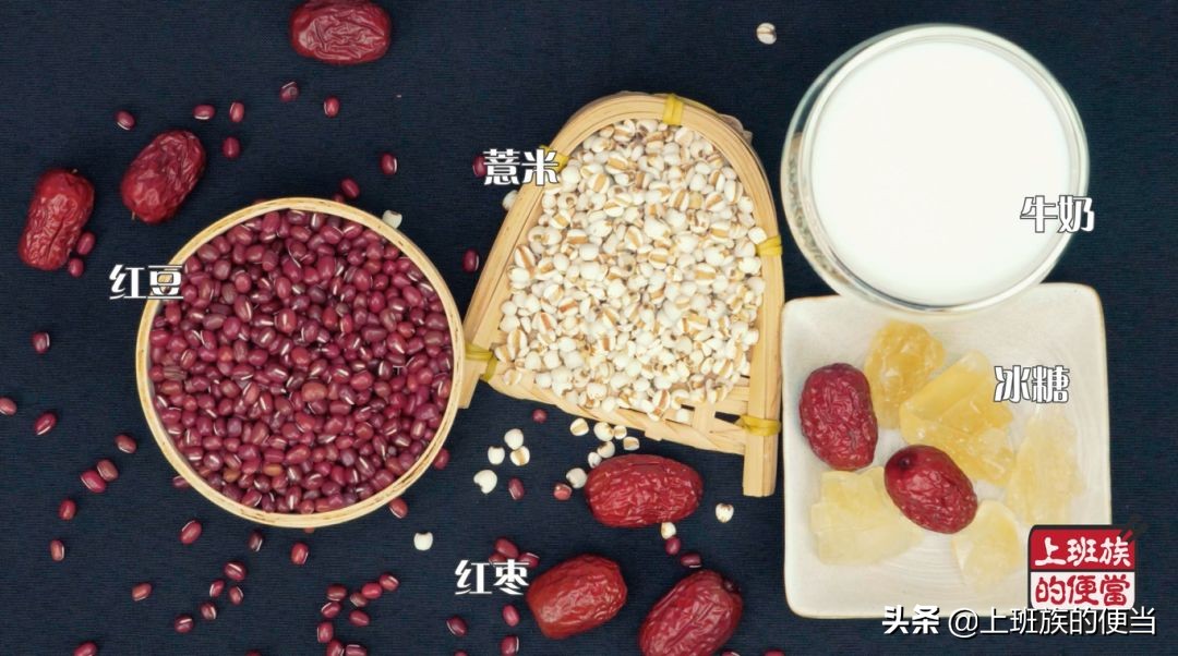 红豆粥可以加牛奶吗,牛奶燕麦红豆粥做法窍门