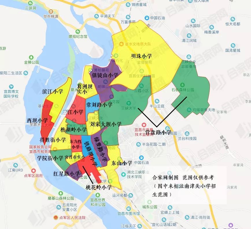 西陵区小学对应楼盘,西陵区2023年中小学划片