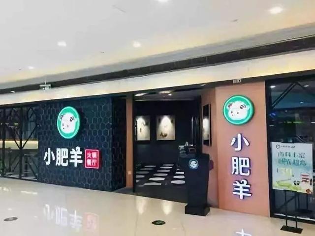 肯德基股权收购,肯德基多少钱收购的黄记煌