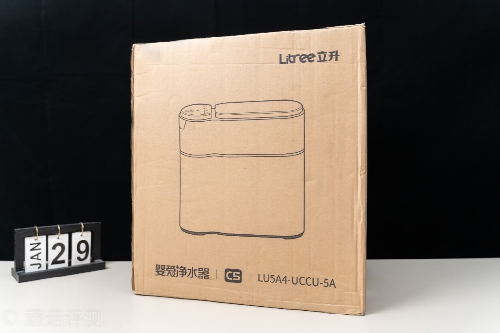 保留矿物质水的净水器,保留矿物质净水器水垢多