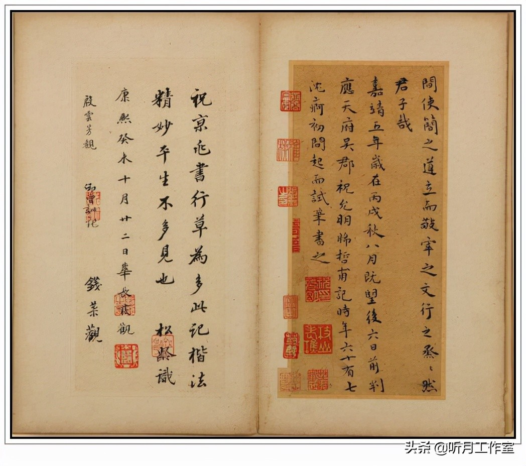 明朝祝允明草书前赤壁赋,明朝第一人祝允明书法