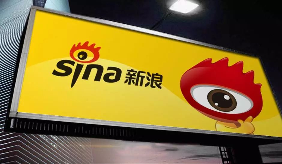 新浪创业目的,新浪开店怎样