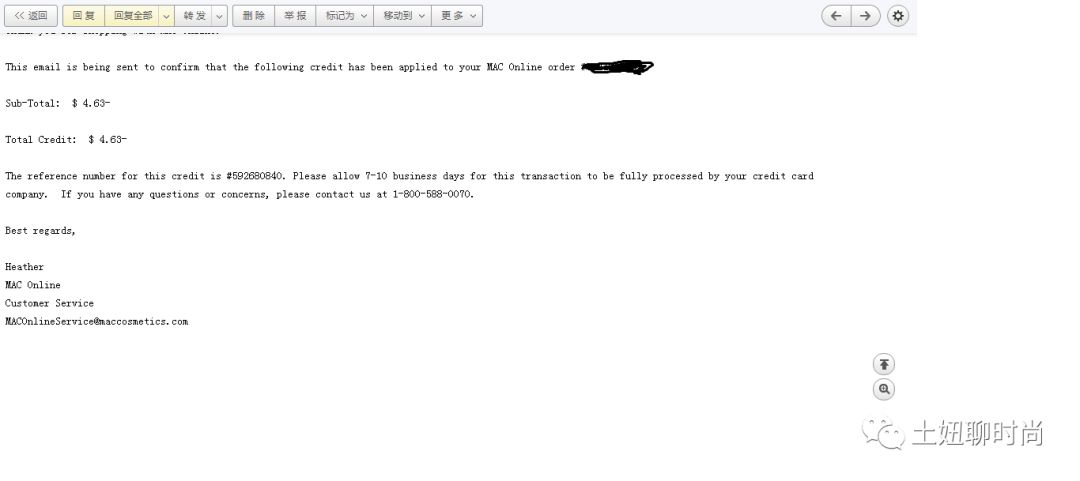怎样找到海淘转运公司,如何用转运公司海淘