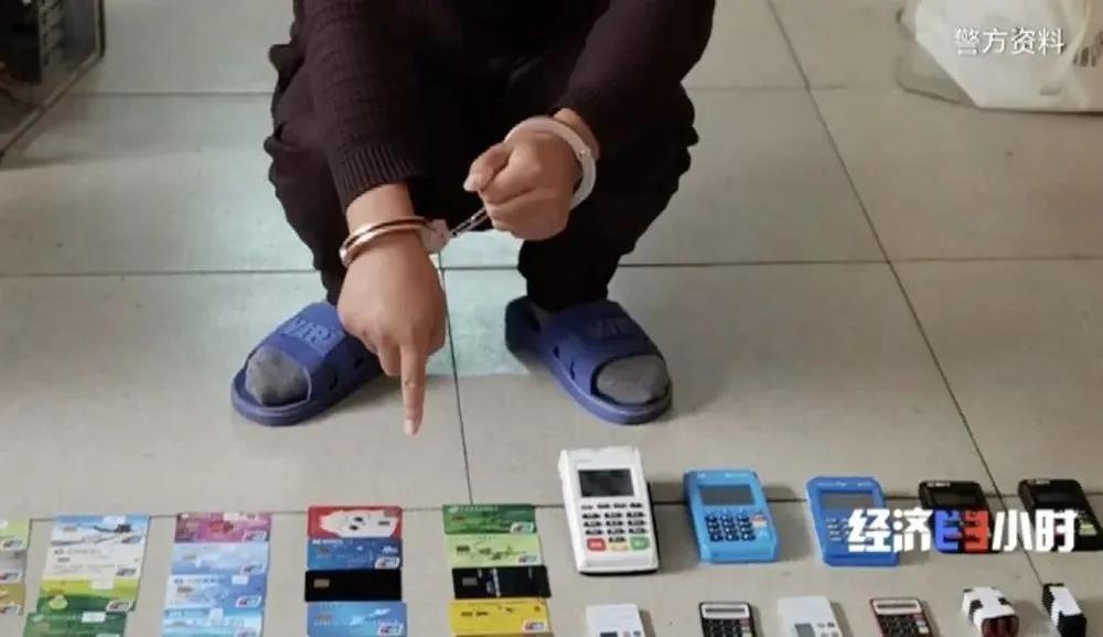 缃戜笂璧屽崥闄烽槺闃茶寖鎸囧崡,璀︽儠缃戜笂璧屽崥闄烽槺