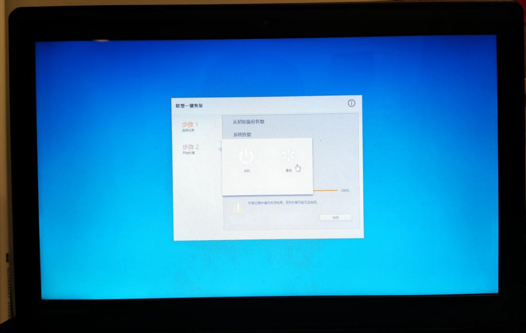 联想拯救者y7000p怎么恢复出厂,联想thinkbook恢复出厂设置