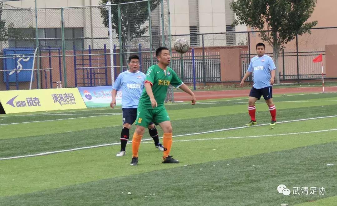 2024茅台王子杯竞秀区足球比赛,茅台王子杯足球官方直播