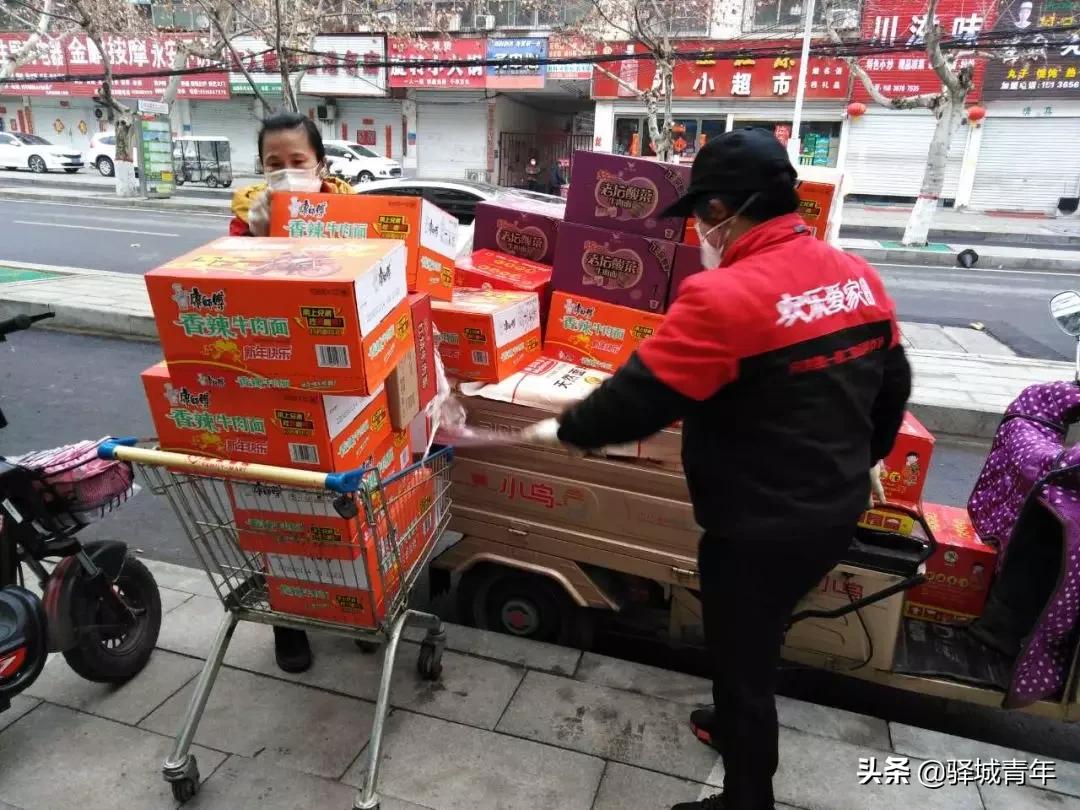 柴米油盐酱醋茶等你带回家,柴米油盐酱醋茶送人