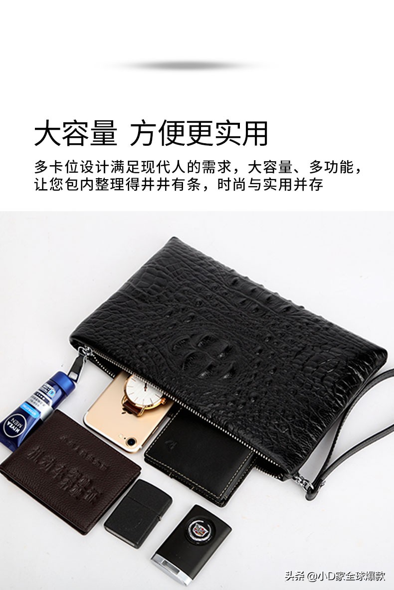 100%真牛皮皮带男士鳄鱼纹,今年最新款的鳄鱼纹皮带