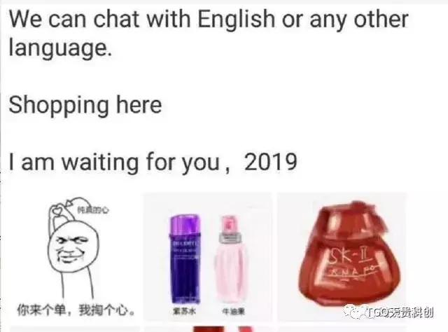 朋友圈代购的东西是真的吗,朋友圈各种代购