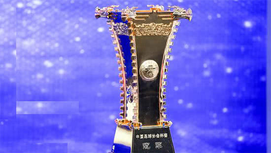 江苏苏宁对广州富力足协杯直播,足协杯富力逆转