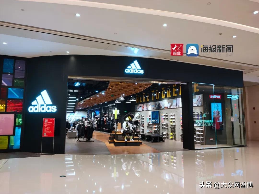 hm电商部,hm淘宝店铺没有了吗