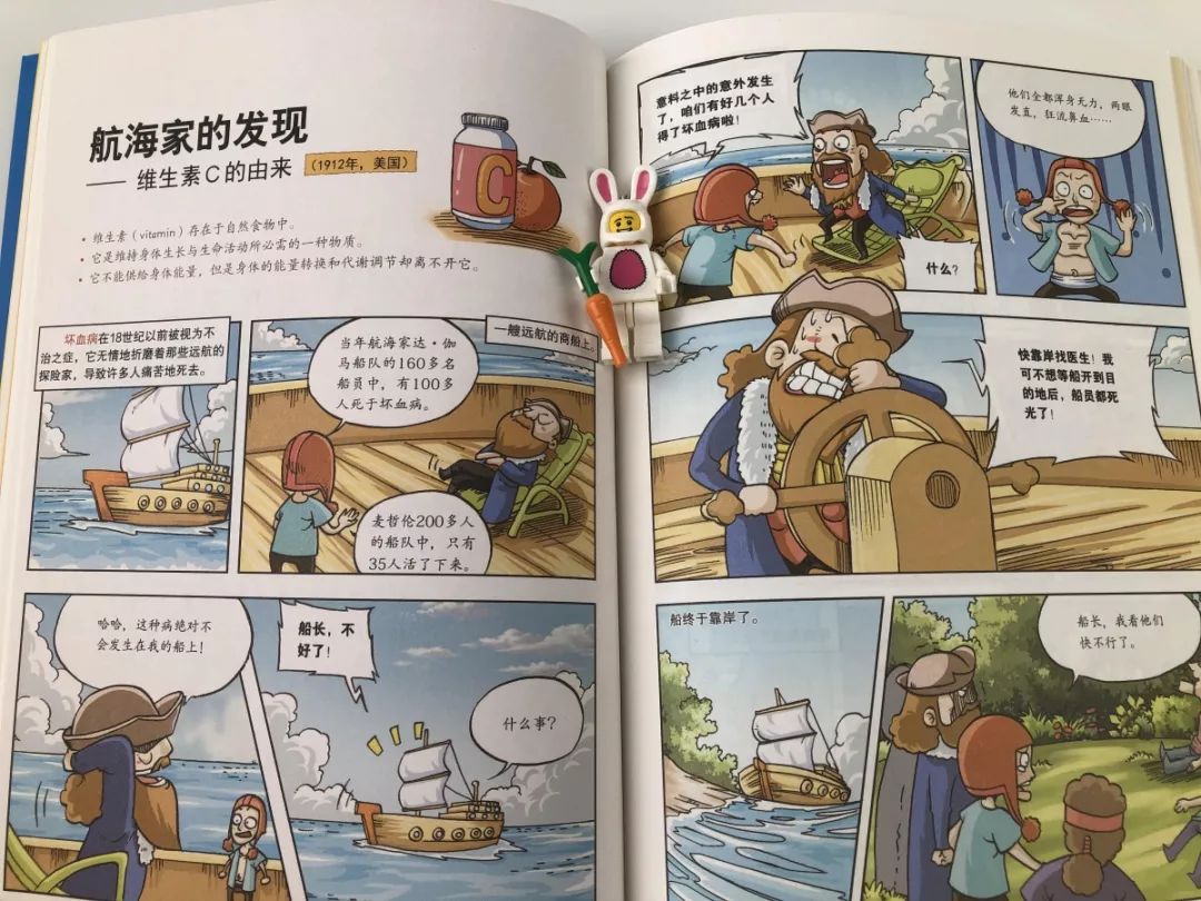 孩子全神贯注看漫画,走进漫画了解漫画对孩子的帮助