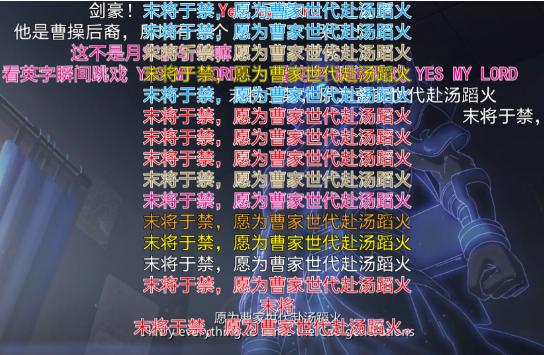 没有弹幕和全屏了,没有弹幕选项