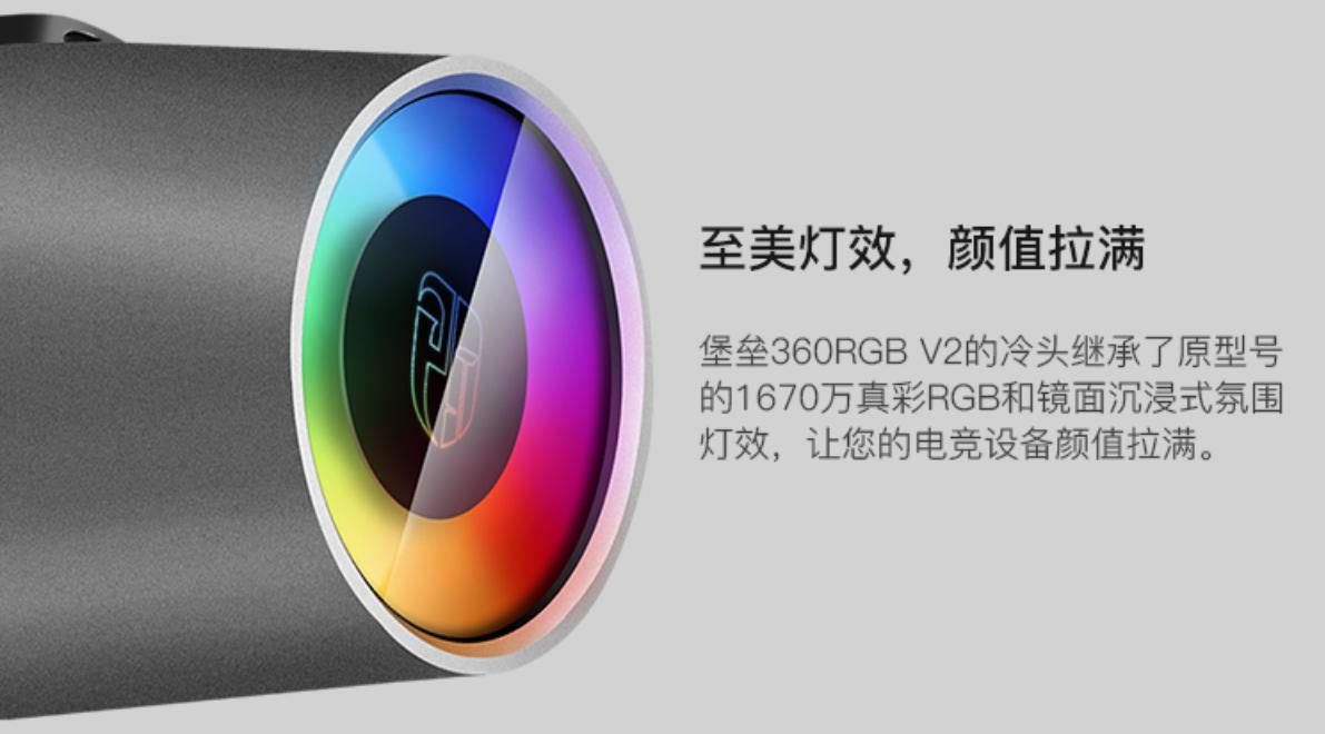 618装机配置推荐,备战618电脑配置推荐