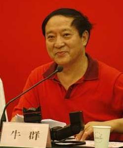 牛群相声水平如何,十大经典相声牛群