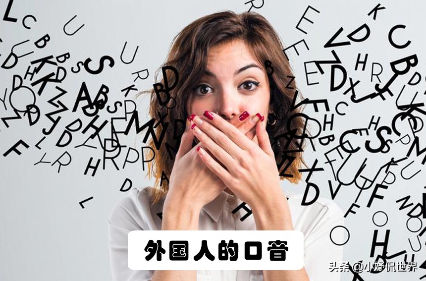 14类重大疾病,十四种精神疾病