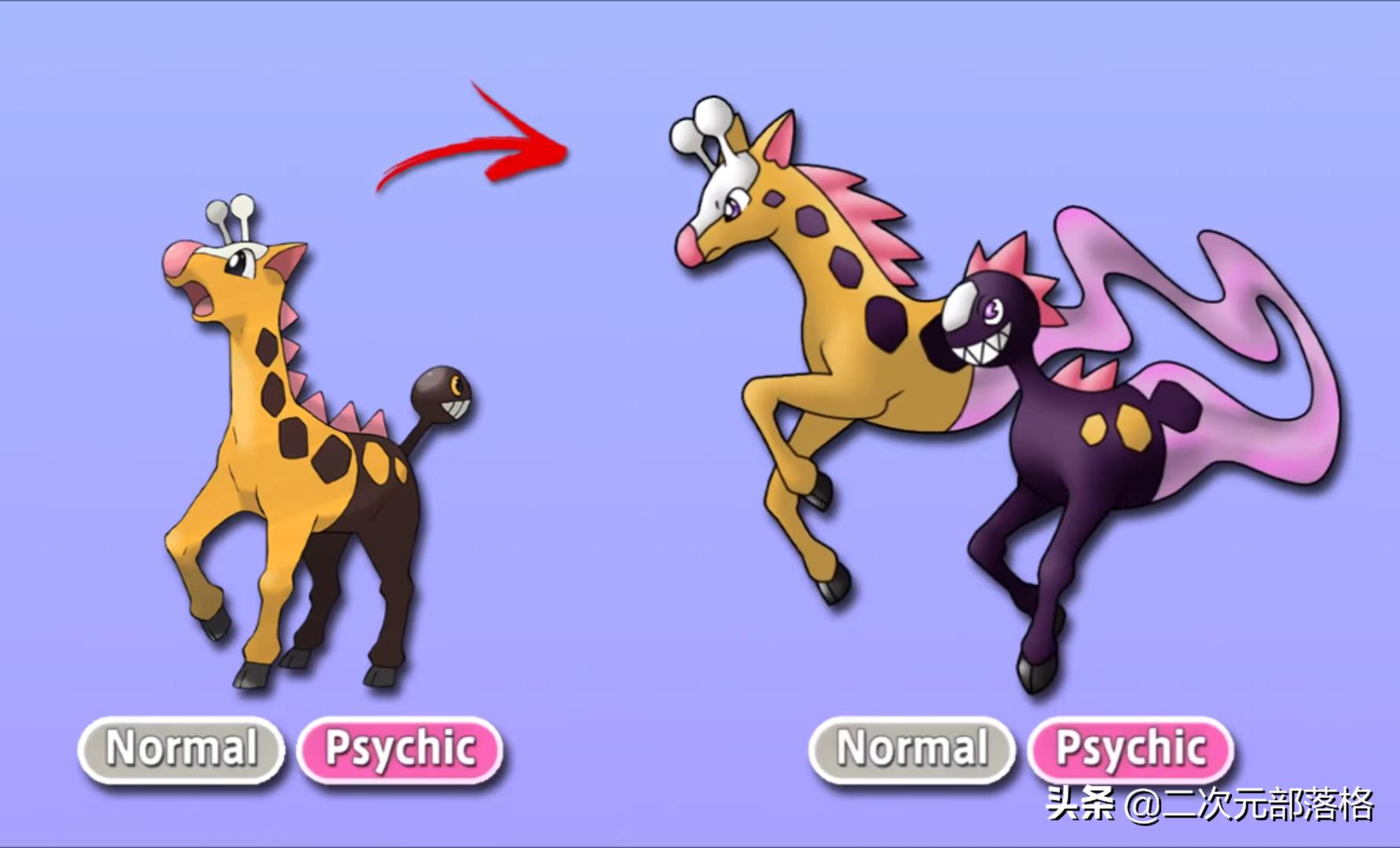 精灵宝可梦动物进化形象,精灵宝可梦合成进化