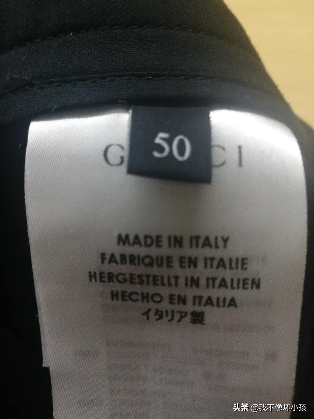 奢侈品真假从印花上能看出来吗,古驰算什么档次奢侈品