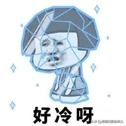 衡阳几号有大风降温,衡阳天气大风预警信息