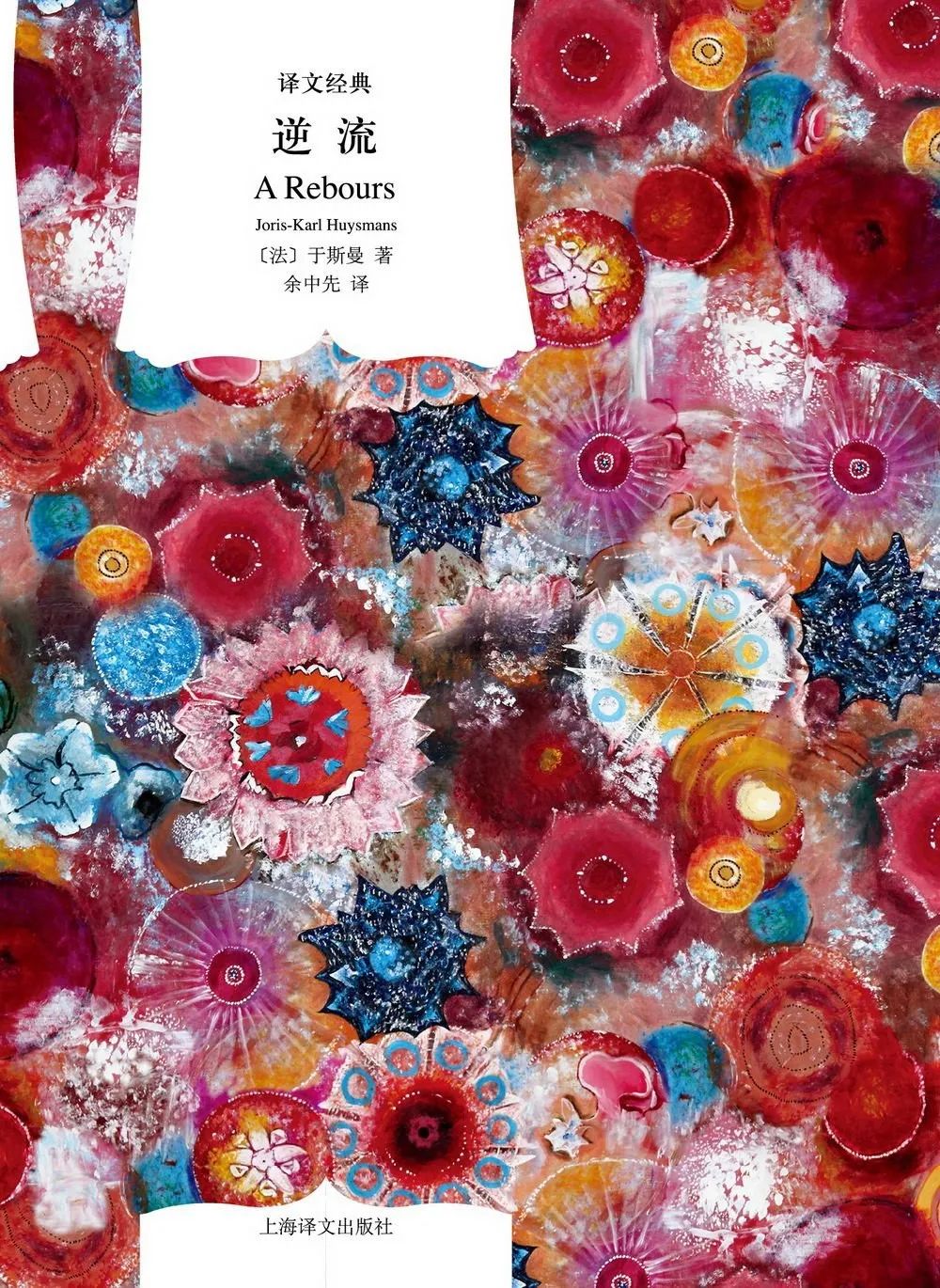 香水味道奇怪的视频,香水味道真相大揭秘