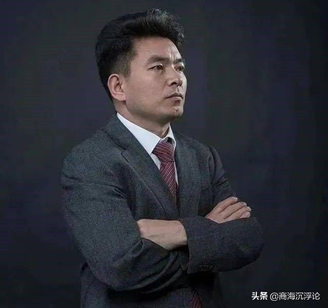 长沙首富是谁排名第一,长沙2021富豪榜