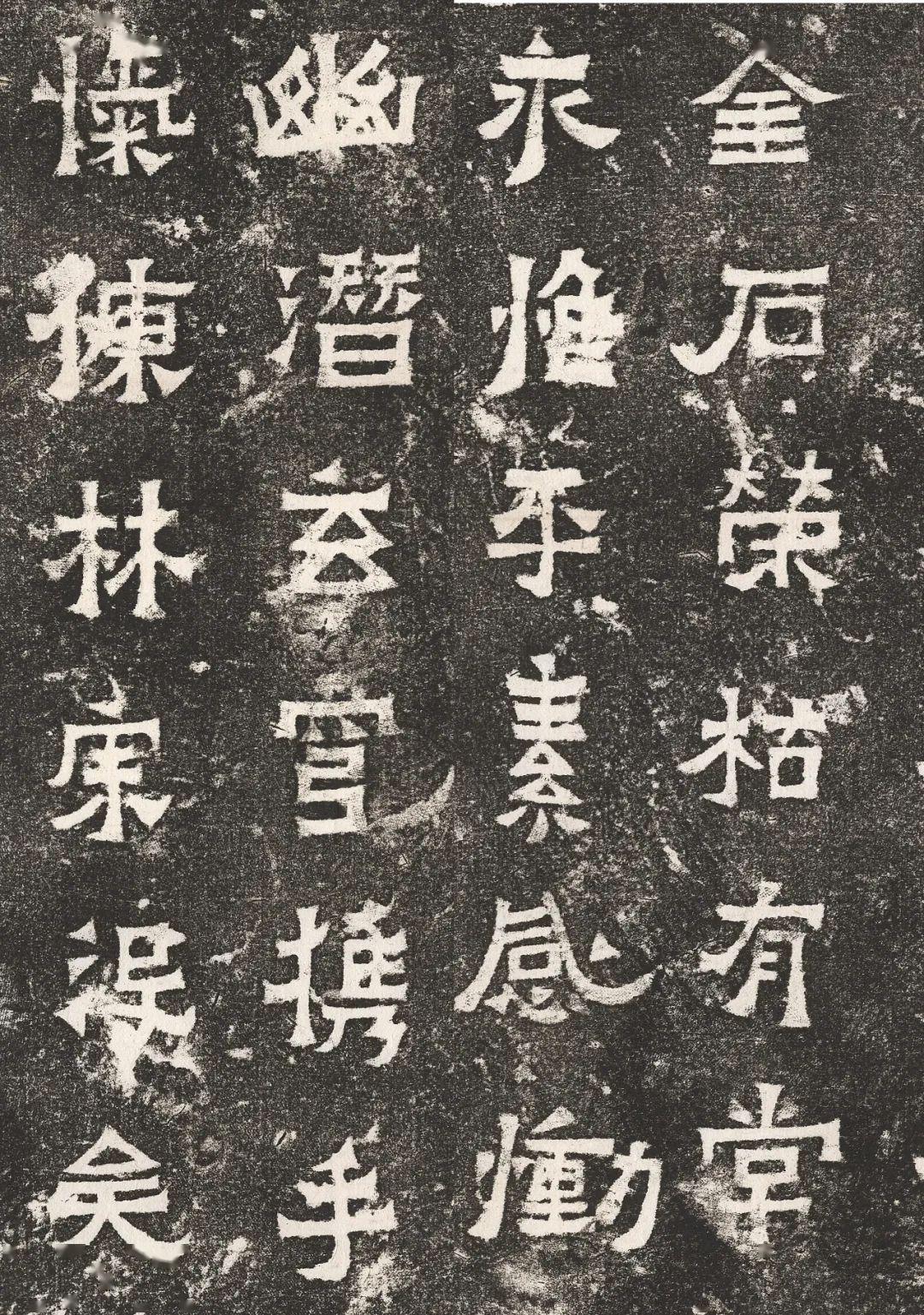 稚字帖硬笔书法,稚拙楷书