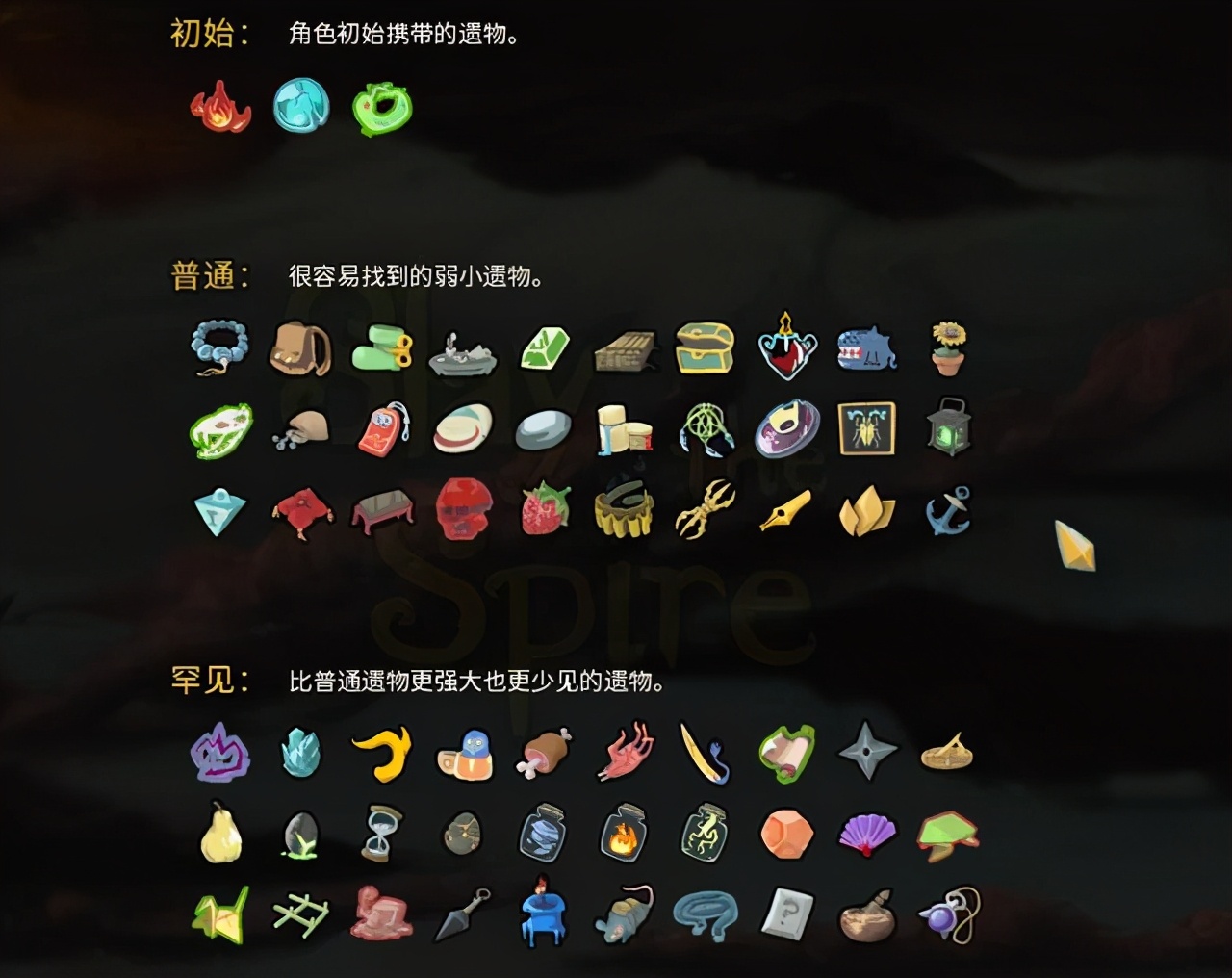 打发时间的游戏推荐手游,打发时间游戏神器