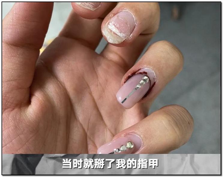 短跑名将张培萌家暴事件,短跑名将张培萌被控家暴